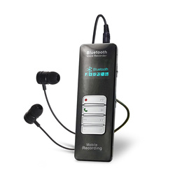 Dyktafon nagrywanie rozmów smartfon mikrofon
